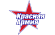 логотип Красная Армия