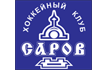 логотип Саров